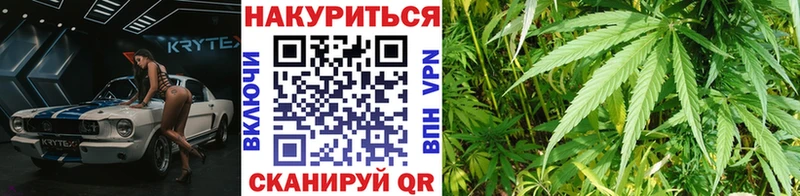 Все наркотики Камызяк ГАШ КОКАИН Меф Галлюциногенные грибы МАРИХУАНА
