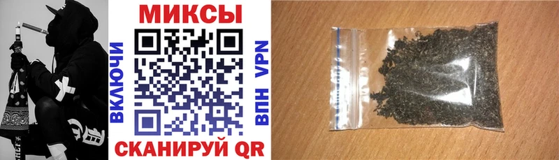 БУТИРАТ GHB купить наркоту Камызяк