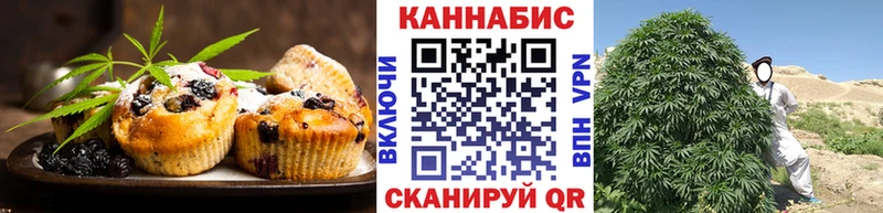 Canna-Cookies конопля  сколько стоит  ОМГ ОМГ вход  Камызяк 