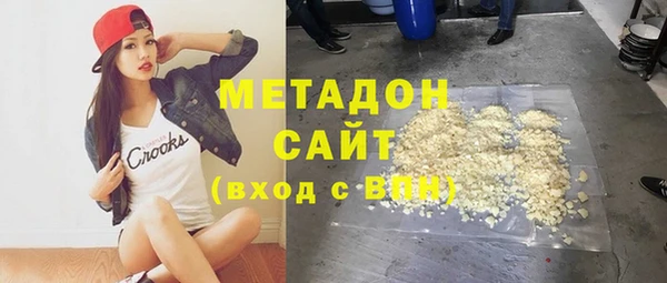 круглые Вяземский