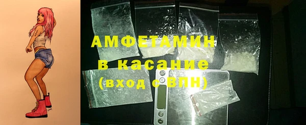 наркотики Вязьма