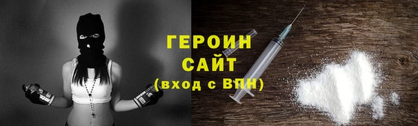круглые Вяземский