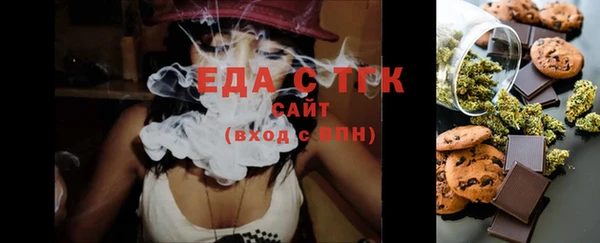 MDMA Володарск