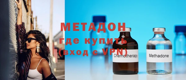 круглые Вяземский