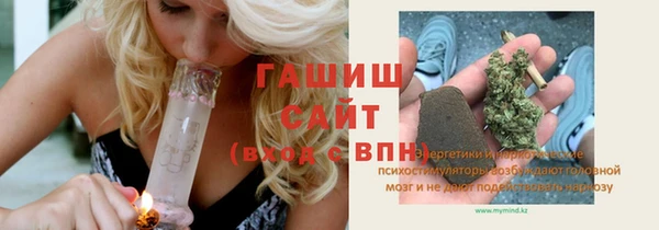 круглые Вяземский