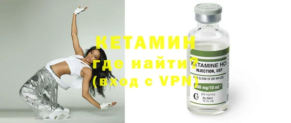 круглые Вяземский