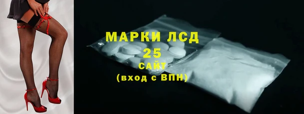 наркотики Вязьма