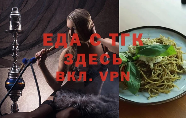 не бодяженный Волоколамск