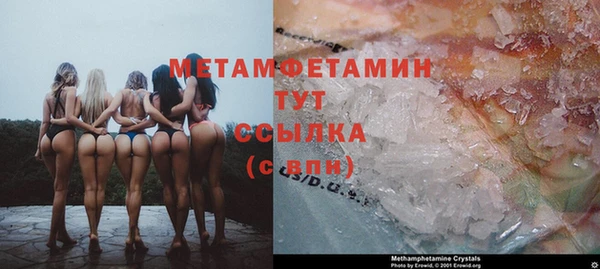 круглые Вяземский