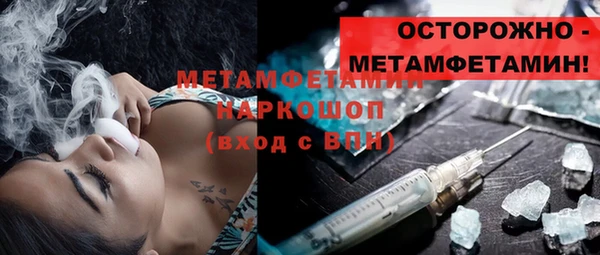 круглые Вяземский