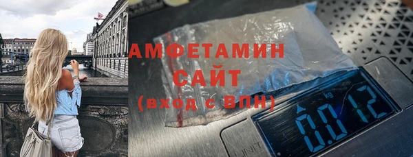 наркотики Вязьма