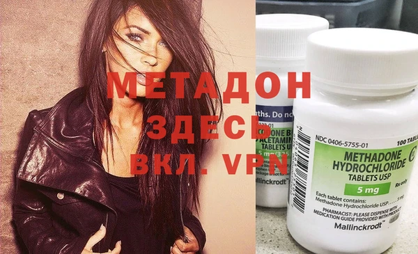круглые Вяземский