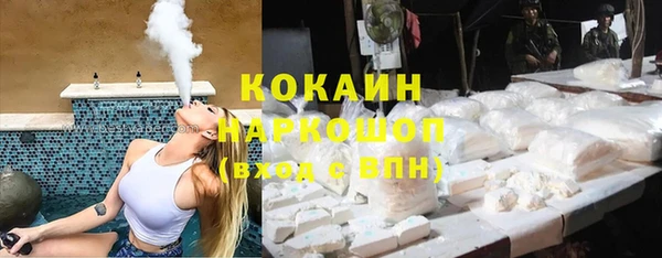 круглые Вяземский