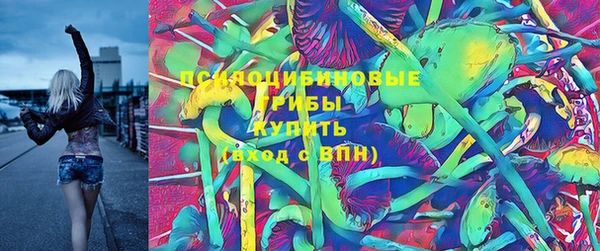 наркотики Вязьма