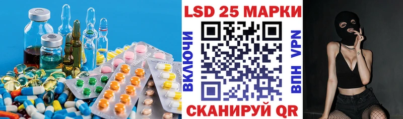 дарк нет клад  Камызяк  LSD-25 экстази кислота 